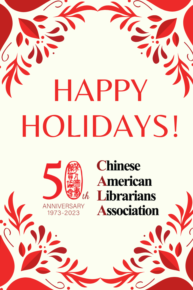 The CALA EC would like to wish you and your families happy holidays!